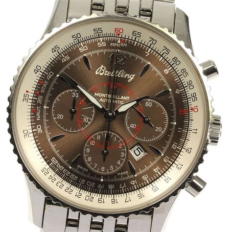 breitling chrono instructions|Breitling navitimer user manual.